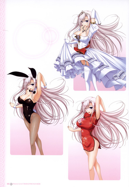 プリンセスラバー！の画像　50枚 35