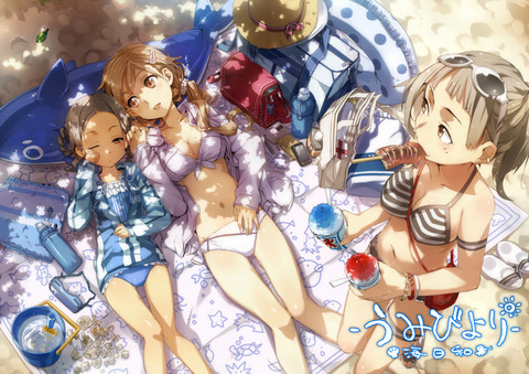 BUNBUNの画像　50枚 22