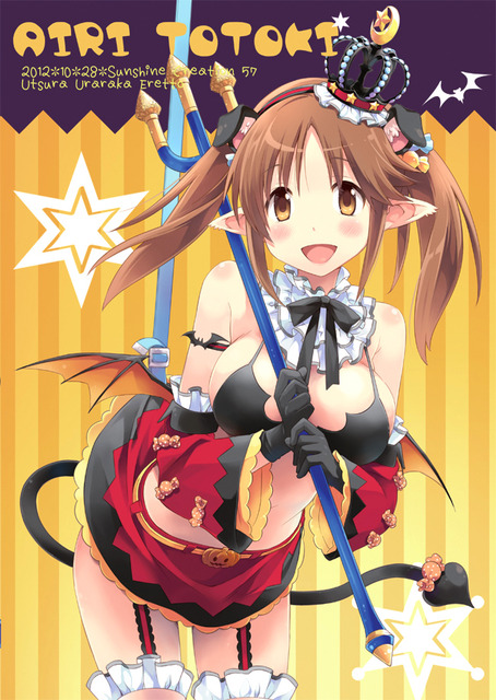 アニメ画像色々　その86　50枚 8
