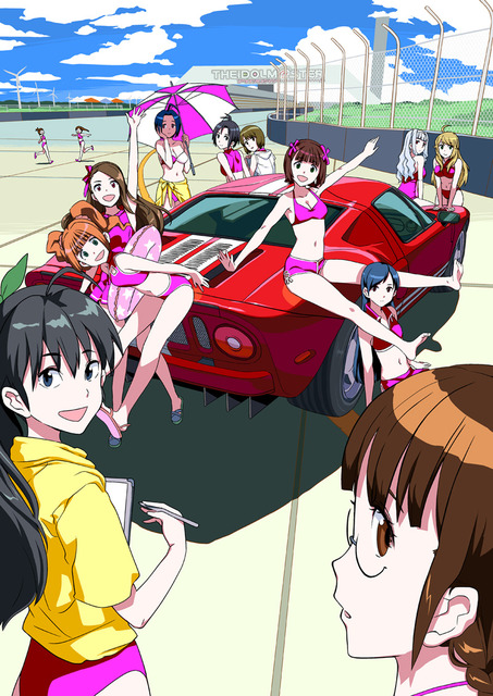 アイドルマスターより765プロ全員集合系イラスト　50枚 39