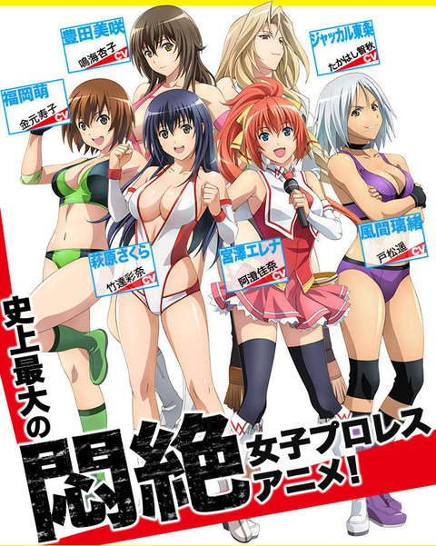 アニメ画像色々　その37　50枚 12