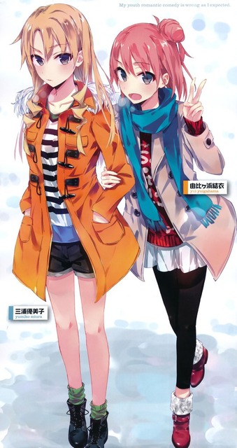 ぽんかん⑧の画像　50枚 20