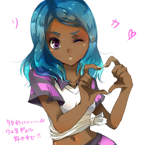 イナズマイレブン女性キャラのイラスト　50枚 45