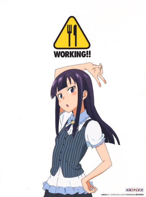 WORKING!!の画像　50枚 49