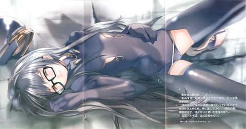 あそびにいくヨ!の画像　50枚 28