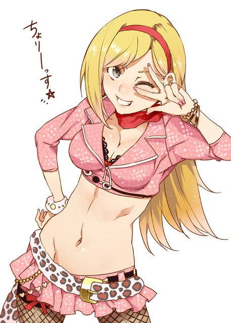 アイドルマスターのイラスト　50枚 20