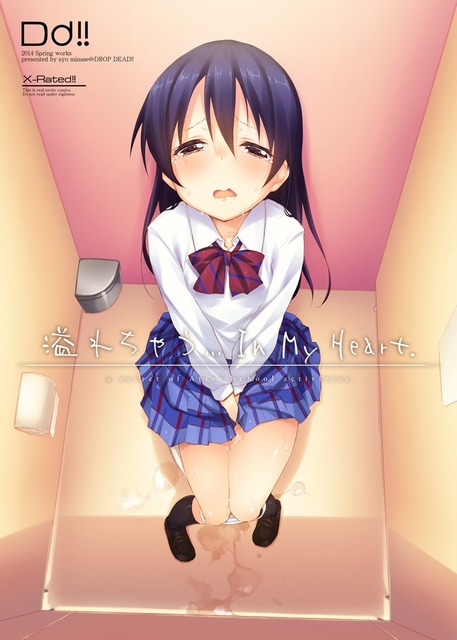 アニメ画像色々　その135　50枚 48