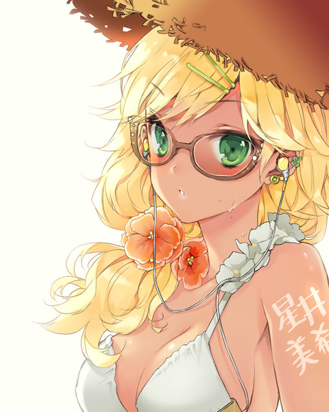 CUTEGの画像　50枚 5