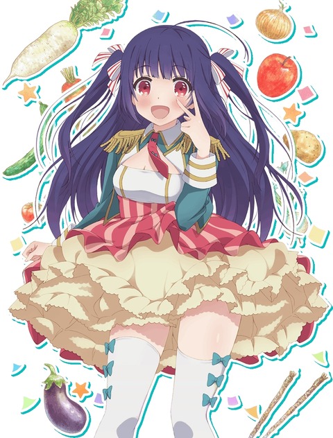 のうりん　の画像　50枚 32