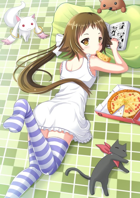 未確認で進行形の画像　50枚 15