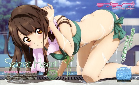 アニメ画像色々　その118　50枚 49