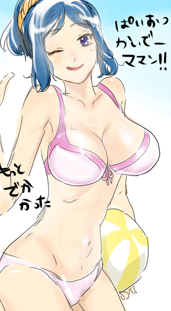 アニメ画像色々　その76　50枚 2
