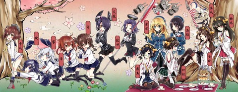 艦隊これくしょん　の全キャラ集合系イラスト　50枚 37