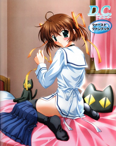 D.C. ～ダ・カーポ～の画像　50枚 10