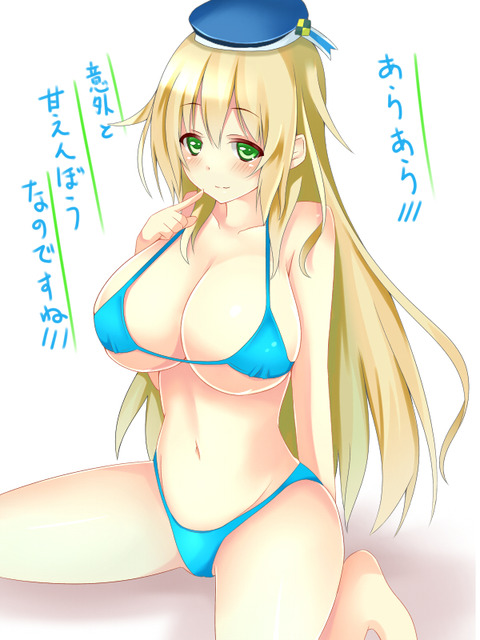 アニメ画像色々　その91　50枚 20