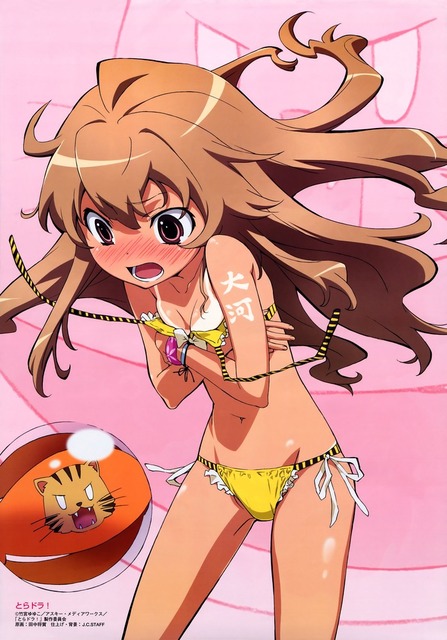アニメ画像色々　その104　50枚 11