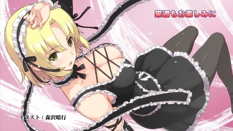 アニメ画像色々　その138　50枚 12