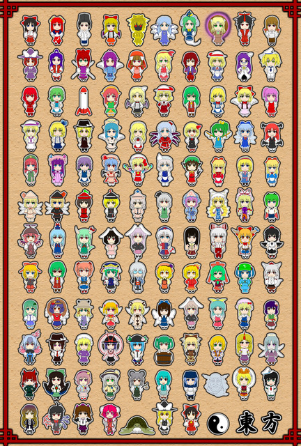 東方Projectのキャラクターの全員集合・一覧イラスト　50枚 3