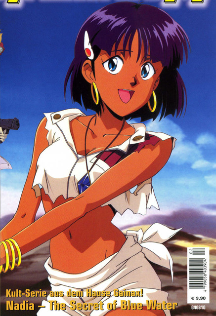 アニメ画像色々　その22　50枚 21