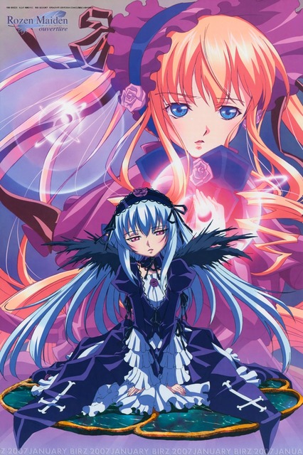 ローゼンメイデンの画像　50枚 9