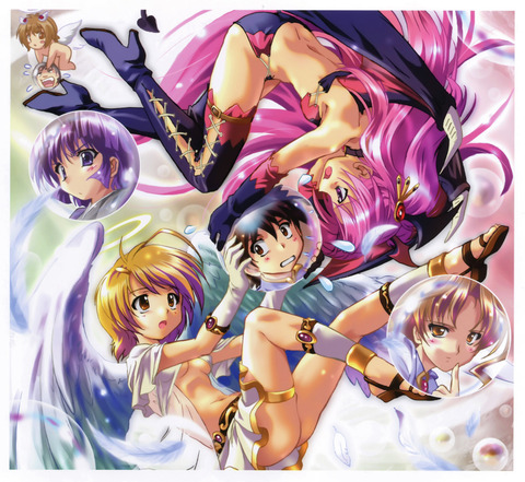 まぶらほの画像50枚 10