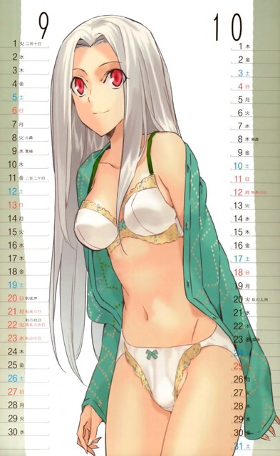アニメ画像色々　その141　50枚 31