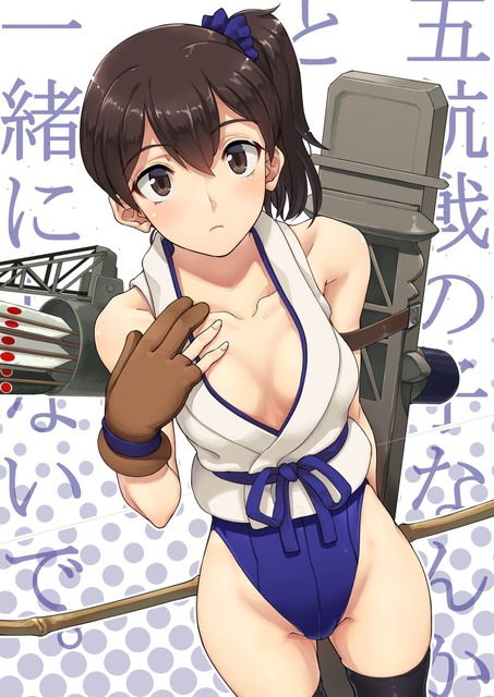 アニメ画像色々　その94　50枚 40