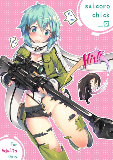 アニメ画像色々　その151　50枚 16