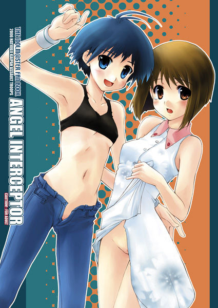 アイドルマスターよりゆきまこ（雪歩☓真）の画像　50枚 25