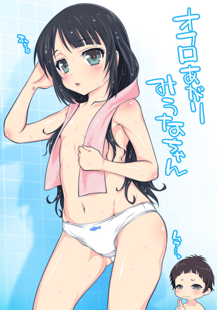 アニメ画像色々　その106　50枚 12