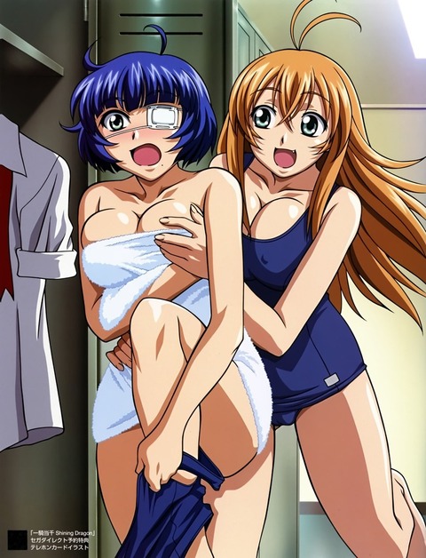 アニメ画像色々　その64　50枚 2