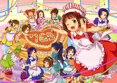 アイドルマスターより765プロ全員集合系イラスト　50枚 30