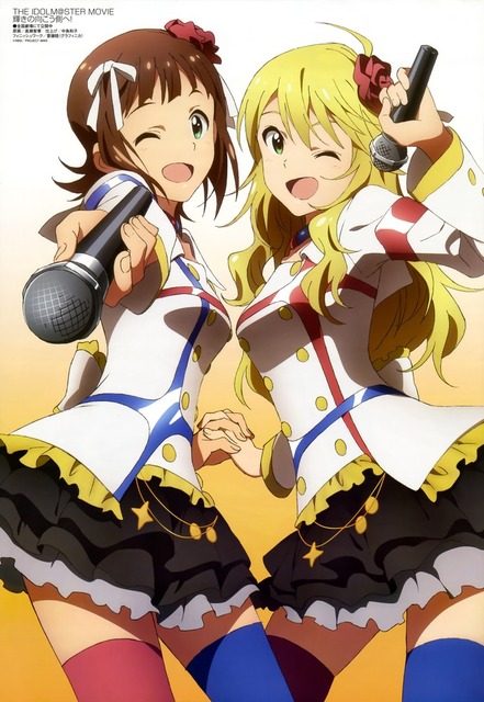 アニメ画像色々　その109　50枚 8