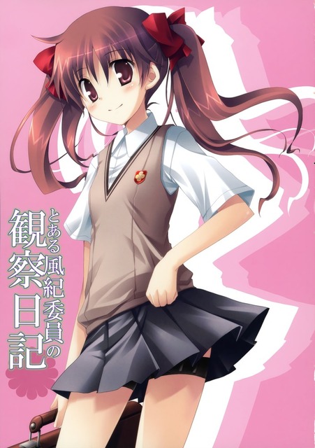 池上茜の画像　50枚 27