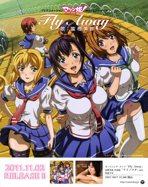 アニメ画像色々　その82　50枚 14