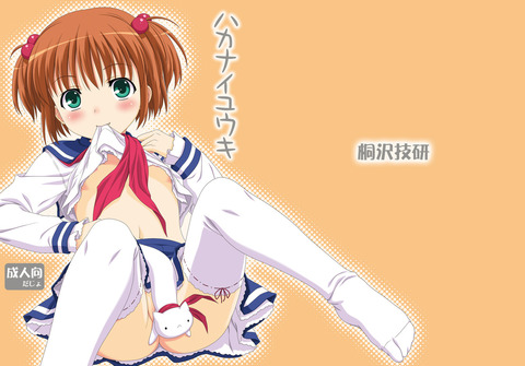 アニメ画像色々　その173　50枚 36