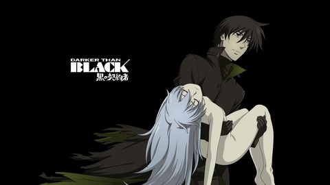 DARKER THAN BLACK のイラスト　50枚 15