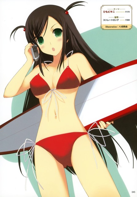 八重樫南の画像　50枚 49