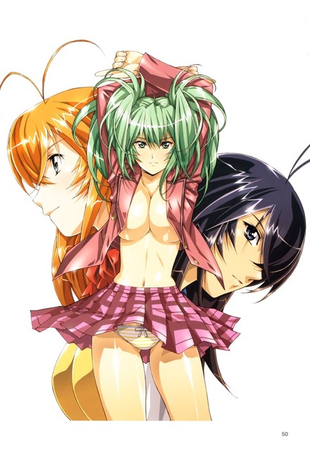 うるし原智志の画像　50枚 48