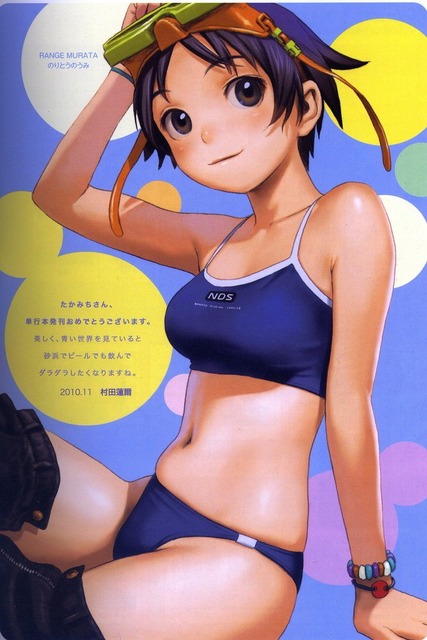 アニメ画像色々　その117　50枚 15