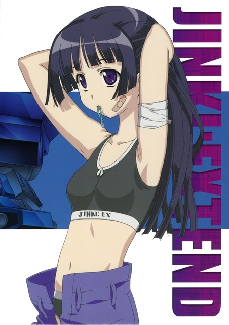 JINKI:EXTENDの画像　50枚 40