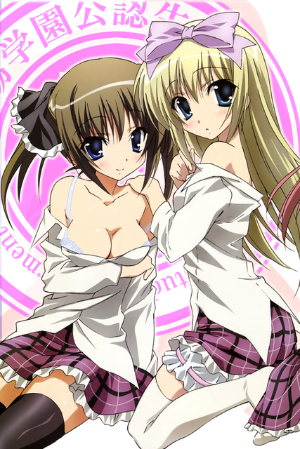アニメ画像色々　その30　50枚 11