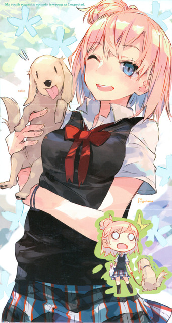 ぽんかん⑧の画像　50枚 8