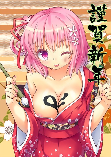 アニメ画像色々　その86　50枚 20