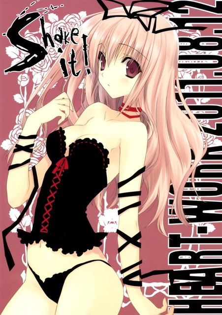 鈴平ひろの画像　50枚 27