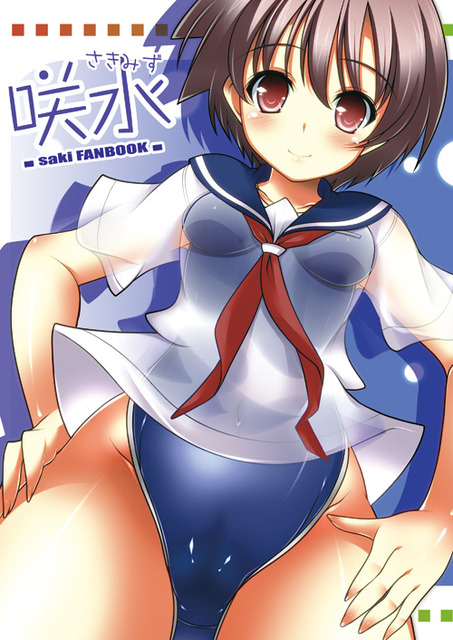アニメ画像色々　その174　50枚 2