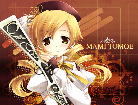 池上茜の画像　50枚 40