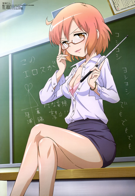 アニメ画像色々　その44　50枚 22