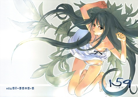 岡崎武士の画像　50枚 33