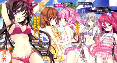 アニメ画像色々その100　50枚 46